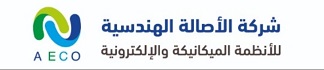 Company Banner